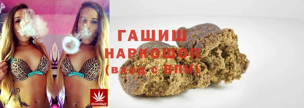 COCAINE Абдулино