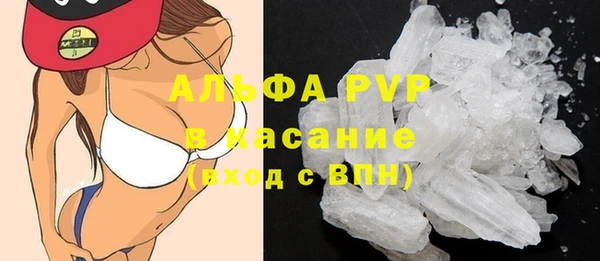мет Абинск