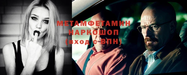мяу мяу мука Абаза