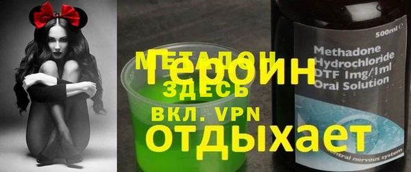 мяу мяу мука Абаза