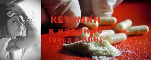 мяу мяу мука Абаза