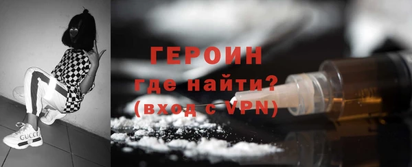 мяу мяу мука Абаза