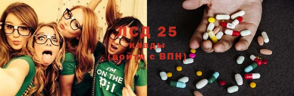 COCAINE Абдулино