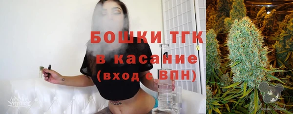 мет Абинск