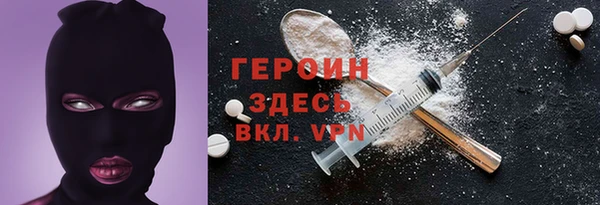 мяу мяу мука Абаза