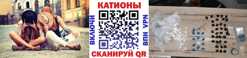 Меф мука  ссылка на мегу ONION  Хилок  наркошоп 