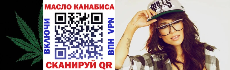 Дистиллят ТГК вейп с тгк  что такое   ОМГ ОМГ   Хилок 