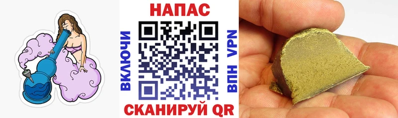 Канабис OG Kush  хочу   МЕГА tor  Хилок 
